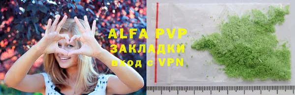 mdpv Алзамай